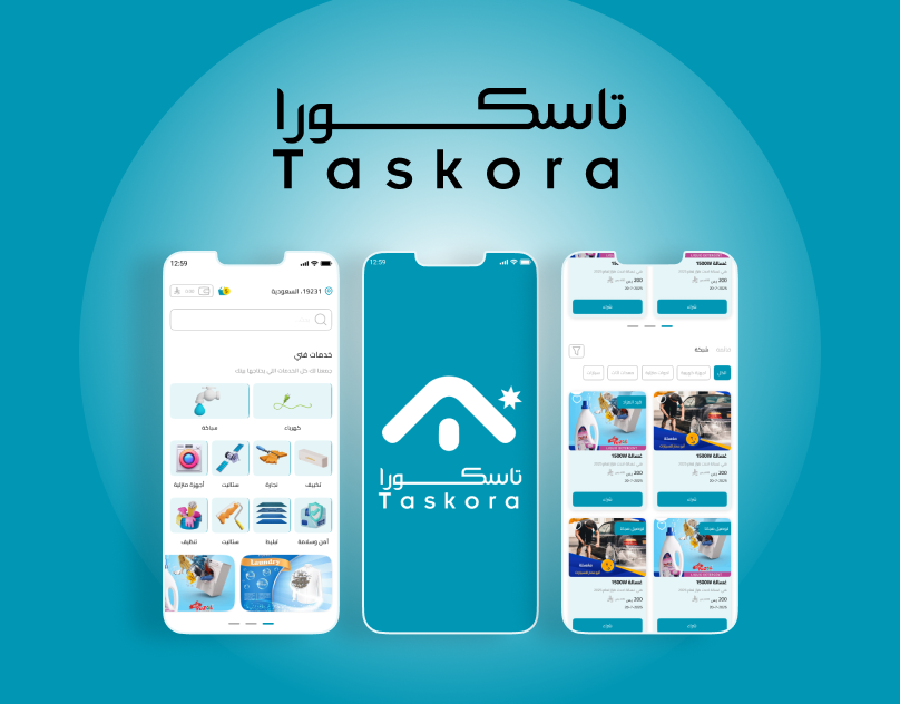 منصة تاسكورا لإدارة المهام (Taskora)